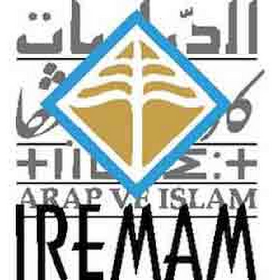 Institut de recherches et d'études sur le monde arabe et musulman 	 Institut de recherches et d'études sur les mondes arabes et musulmans (IREMAM) - UMR 7310